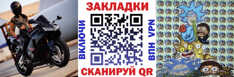 Где можно купить наркотики Куса АМФ  A PVP  Конопля  МЕФ  COCAIN 