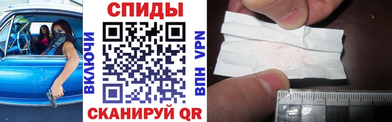 Amphetamine VHQ  Куса 