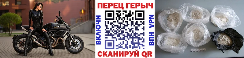 Героин гречка  MEGA как войти  Куса 