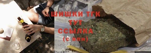 a pvp Арсеньев