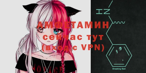 a pvp Арсеньев