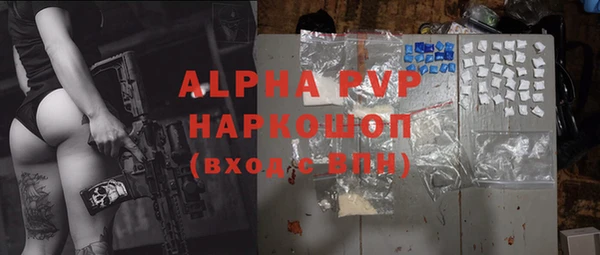 меф Аркадак