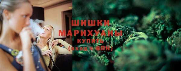 меф Аркадак