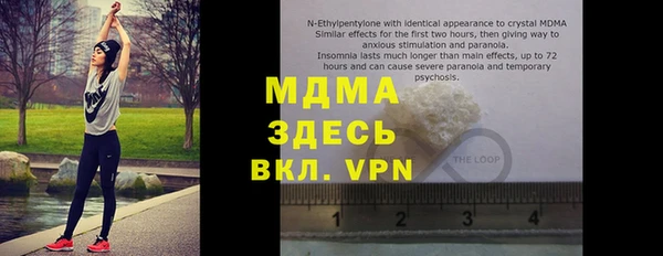 a pvp Арсеньев