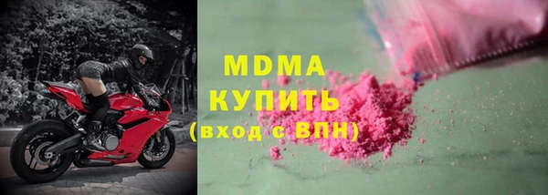 меф Аркадак