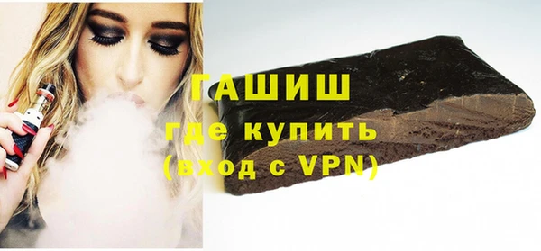 a pvp Арсеньев