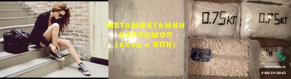 a pvp Арсеньев