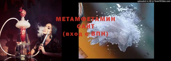 a pvp Арсеньев