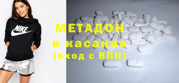 меф Аркадак