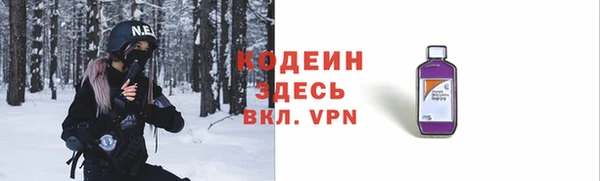 меф Аркадак