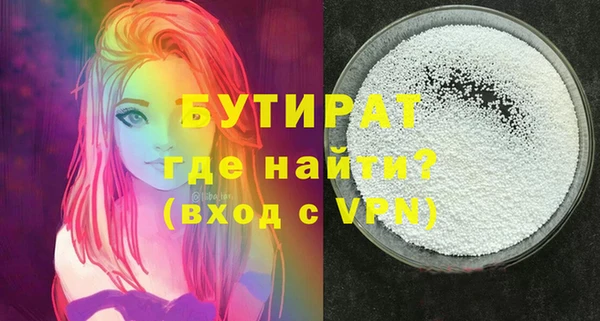 меф Аркадак