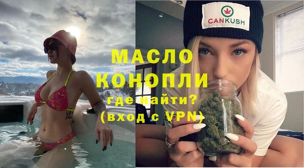 a pvp Арсеньев