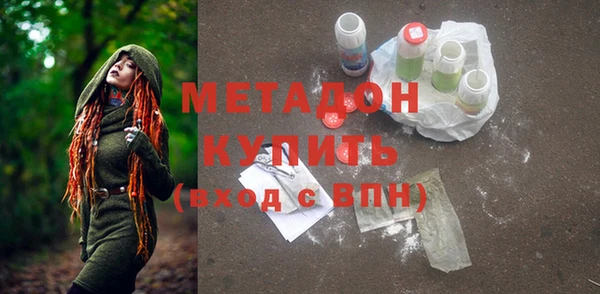 меф Аркадак