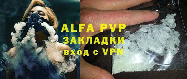 a pvp Арсеньев