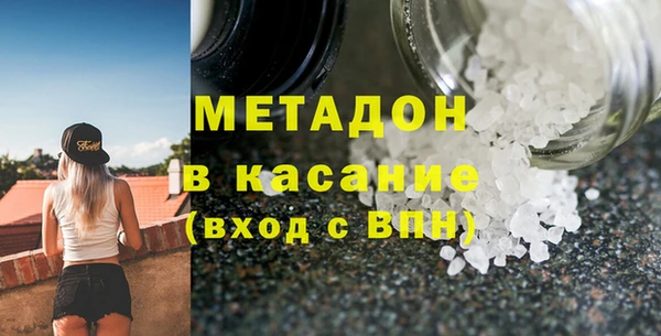 меф Аркадак