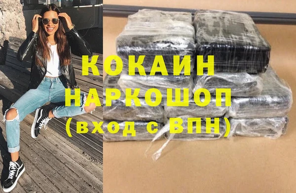 меф Аркадак