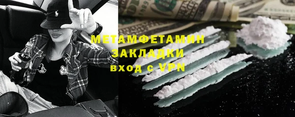 a pvp Арсеньев