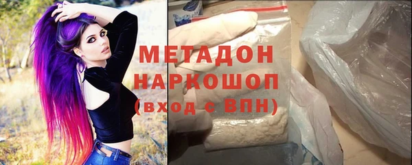 меф Аркадак