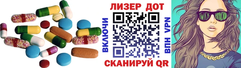 ЛСД экстази кислота  где найти   mega ТОР  Куса 